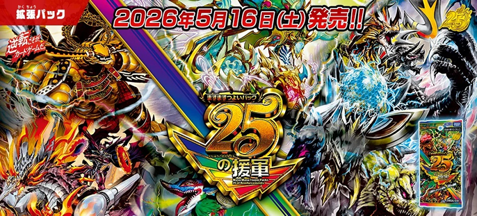 26ex1